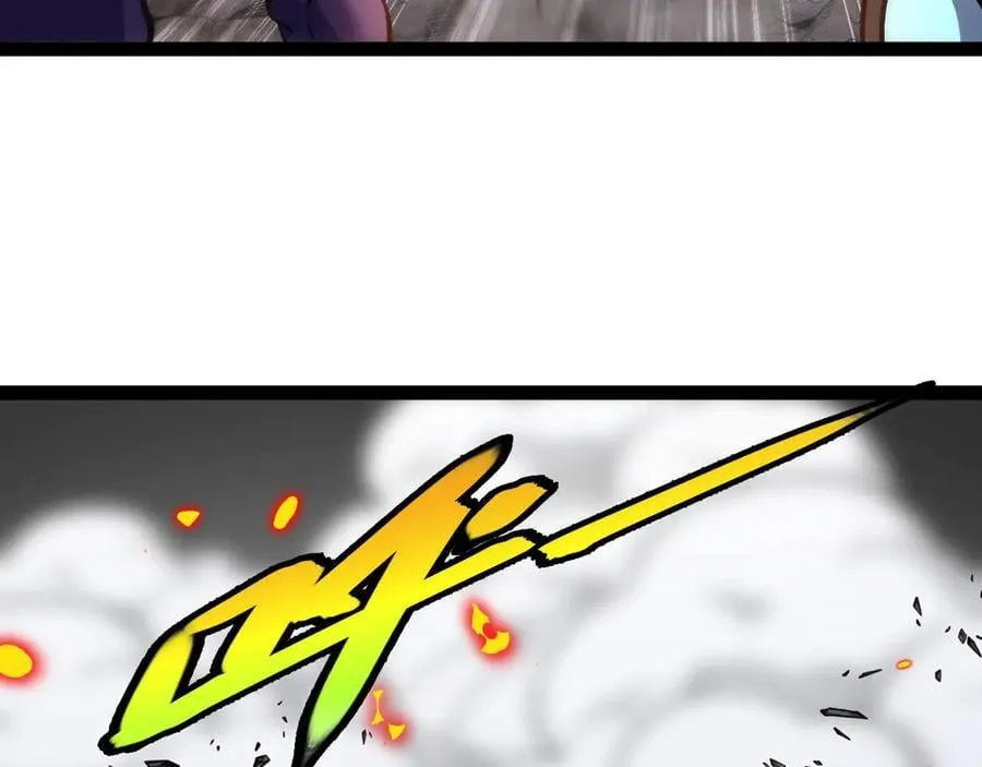 第176话 天雷勾地火 第96页
