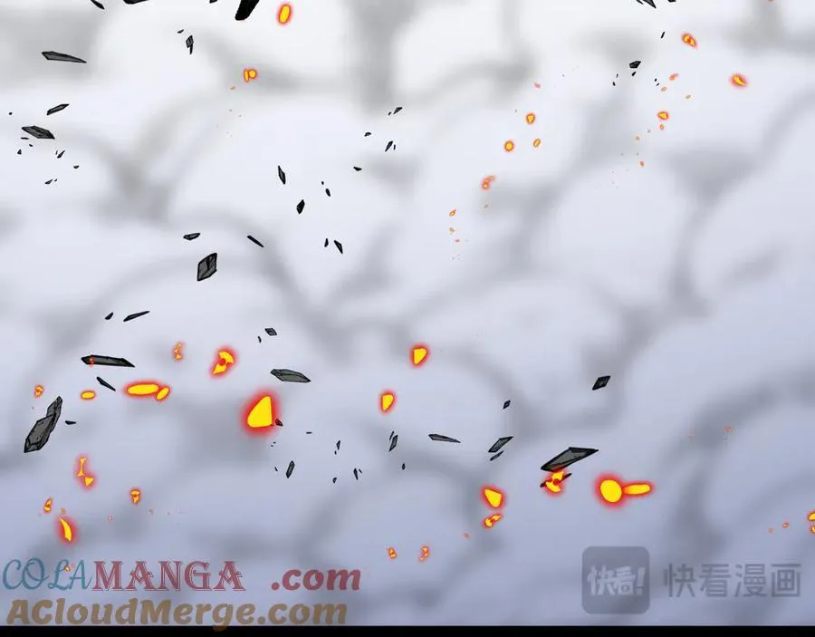 第176话 天雷勾地火 第97页