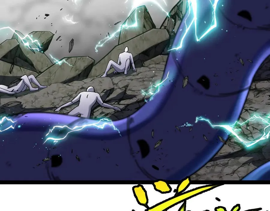第176话 天雷勾地火 第100页