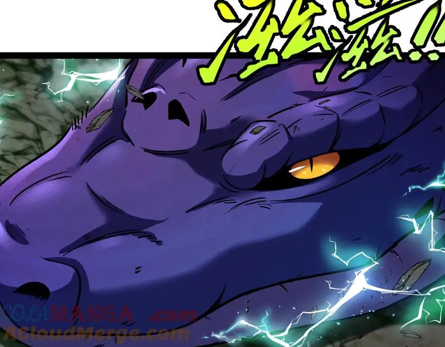 第176话 天雷勾地火 第101页