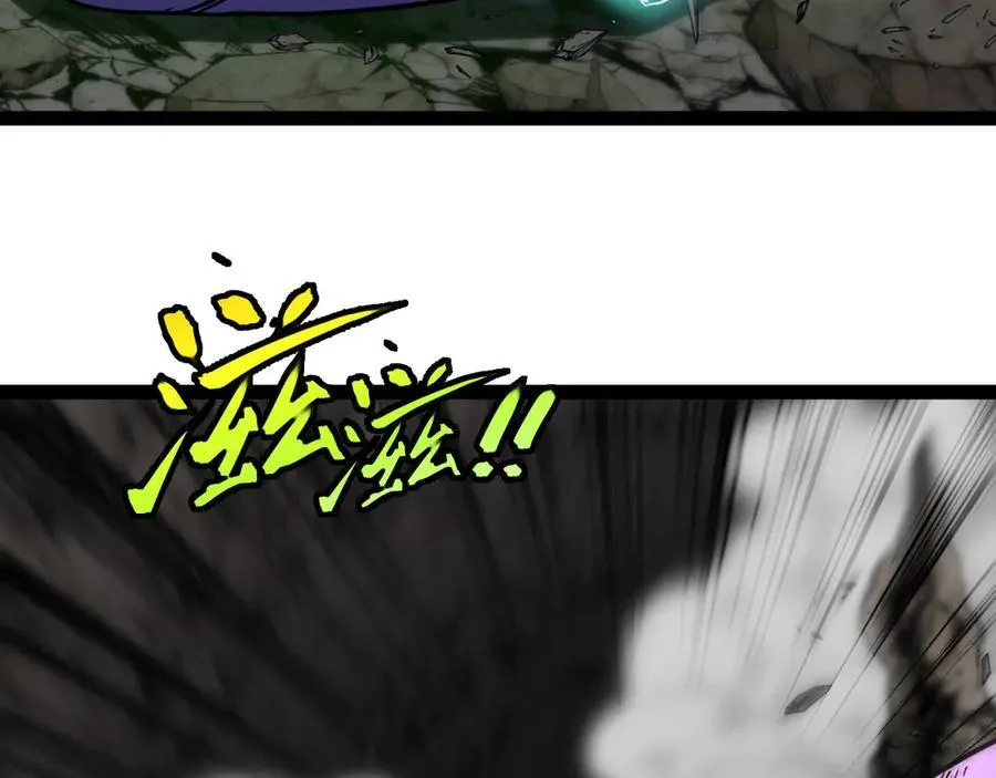 第176话 天雷勾地火 第102页