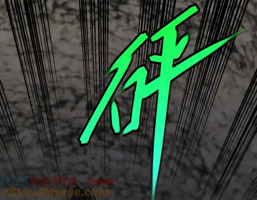第176话 天雷勾地火 第113页