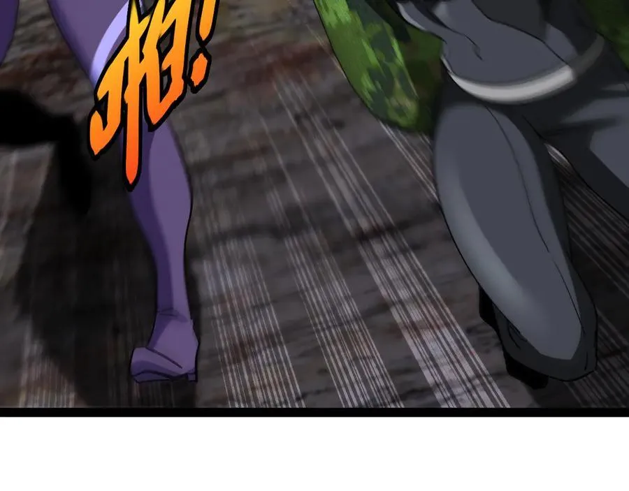 第177话 雷鸣骑士团 第52页