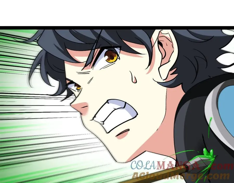 第177话 雷鸣骑士团 第53页