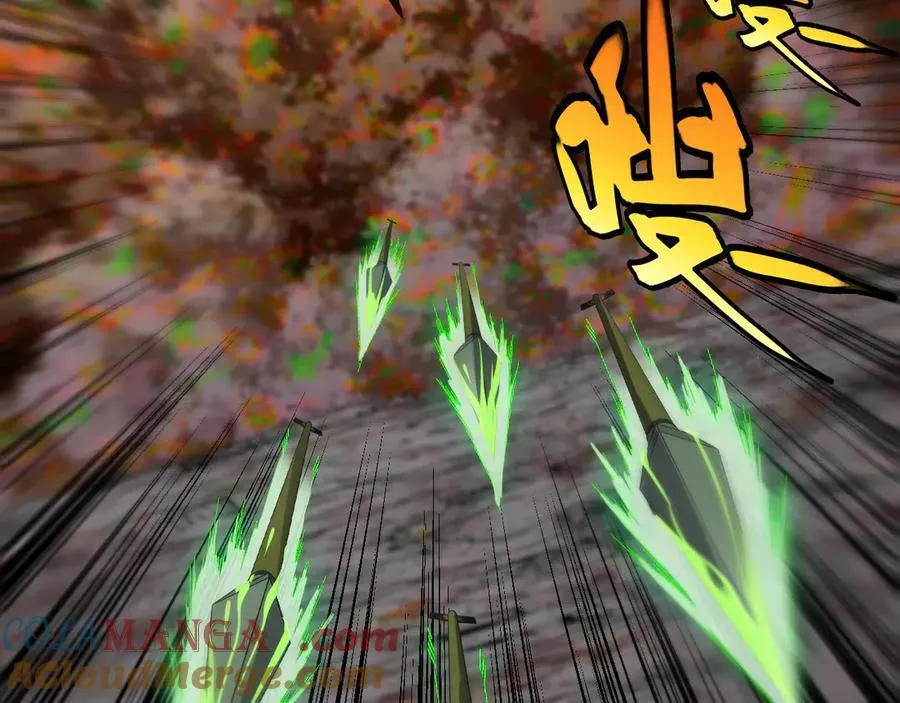 第177话 雷鸣骑士团 第57页