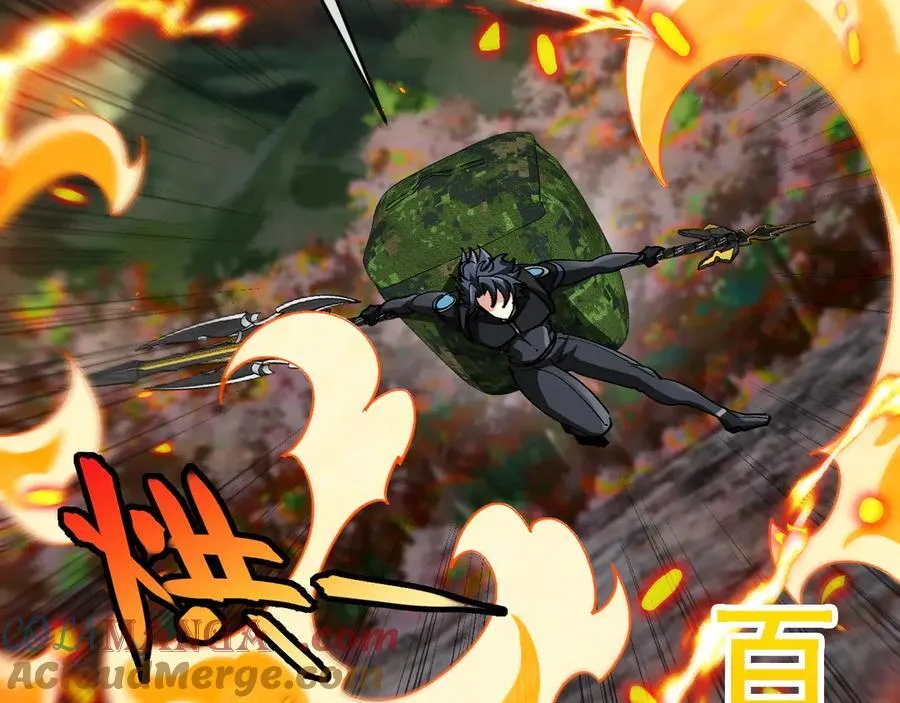 第177话 雷鸣骑士团 第61页