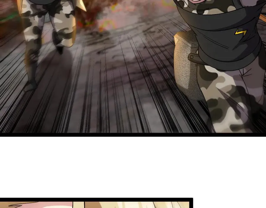 第177话 雷鸣骑士团 第71页