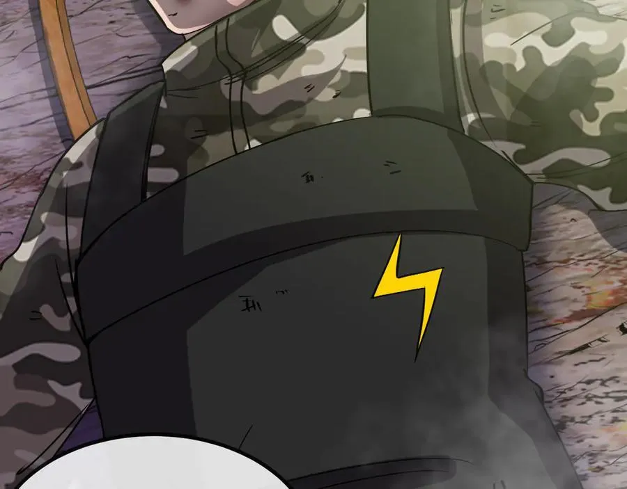 第177话 雷鸣骑士团 第84页