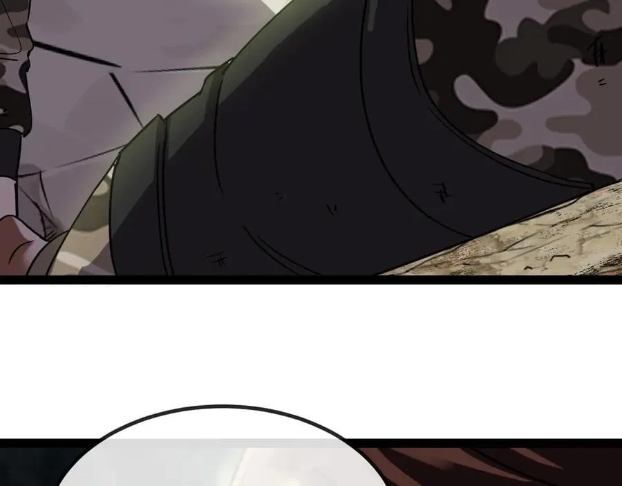 第177话 雷鸣骑士团 第106页