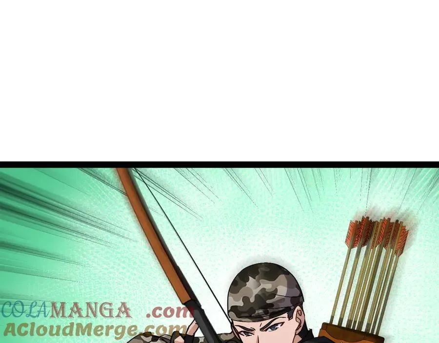 第178话 神秘的隐身异兽 第5页