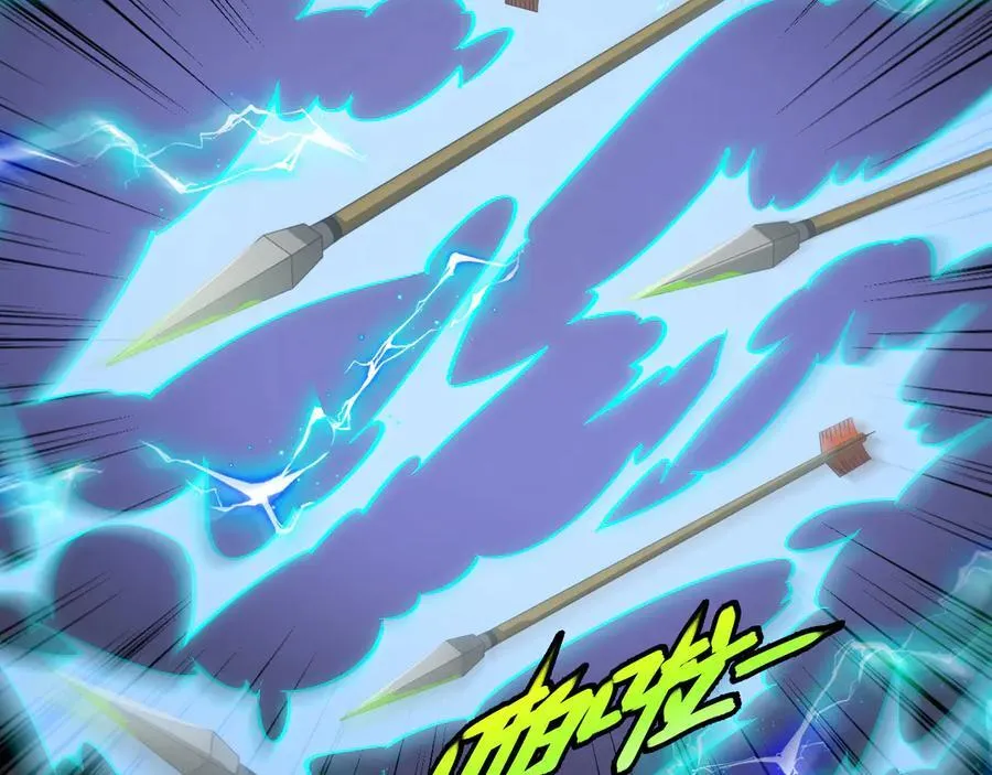 第178话 神秘的隐身异兽 第15页