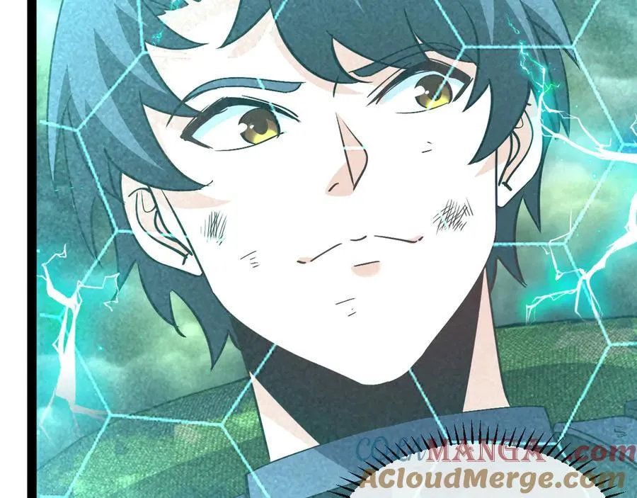 第178话 神秘的隐身异兽 第17页