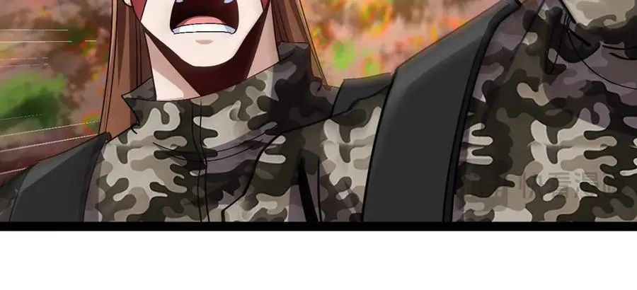 第178话 神秘的隐身异兽 第20页