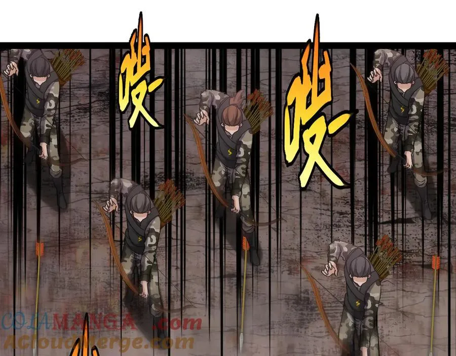 第178话 神秘的隐身异兽 第21页