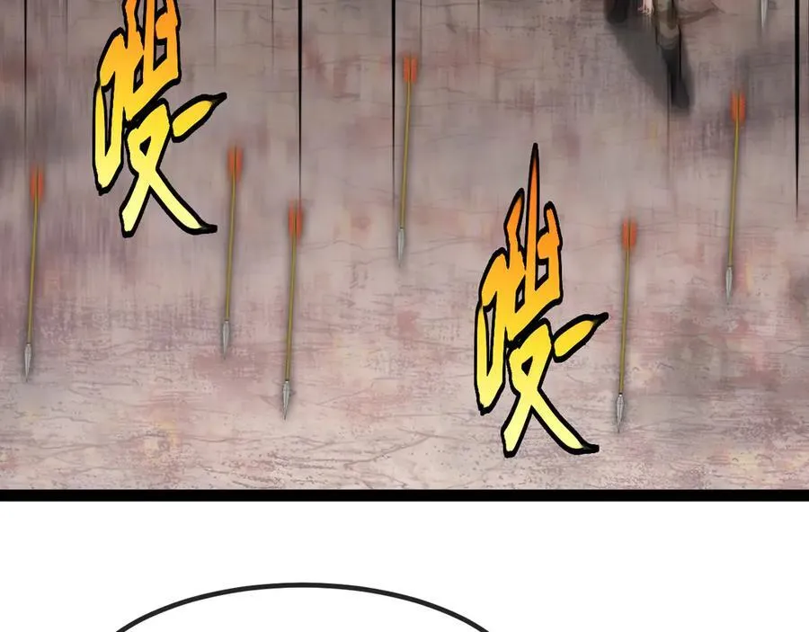 第178话 神秘的隐身异兽 第22页