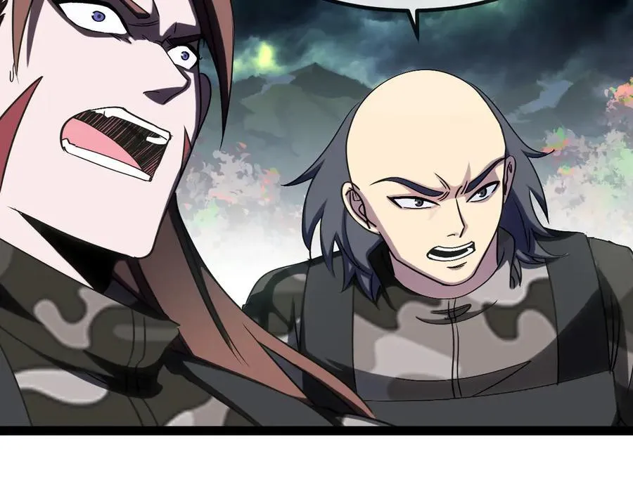 第178话 神秘的隐身异兽 第39页