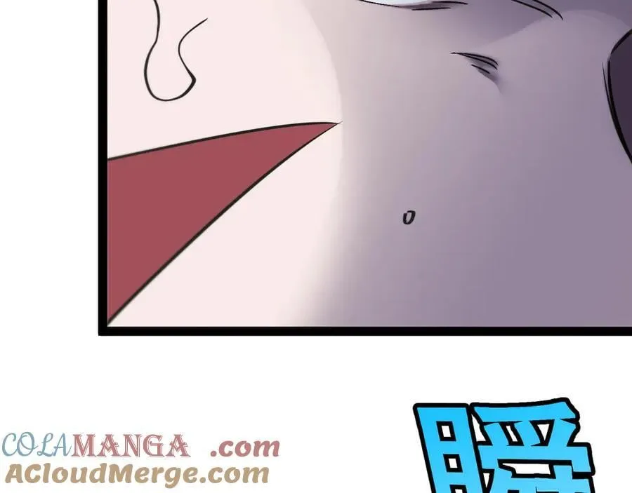 第178话 神秘的隐身异兽 第41页
