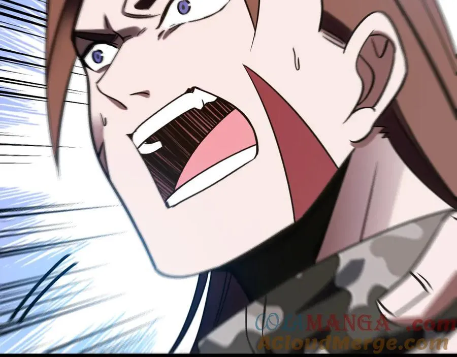 第178话 神秘的隐身异兽 第45页