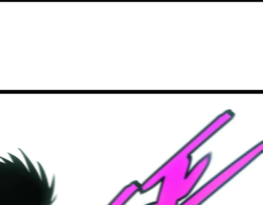 第178话 神秘的隐身异兽 第46页