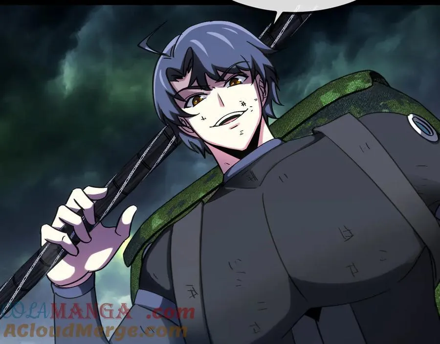 第178话 神秘的隐身异兽 第49页