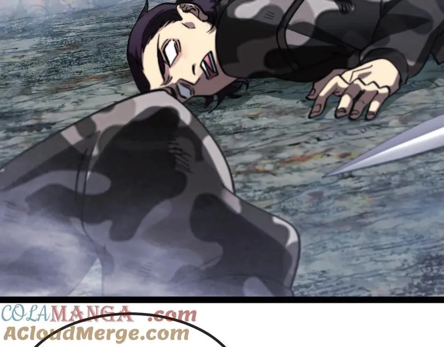 第178话 神秘的隐身异兽 第53页