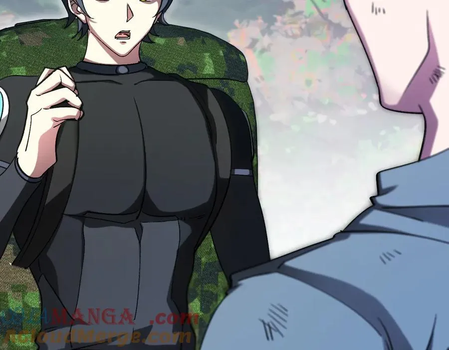 第178话 神秘的隐身异兽 第61页