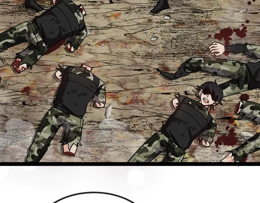 第178话 神秘的隐身异兽 第76页
