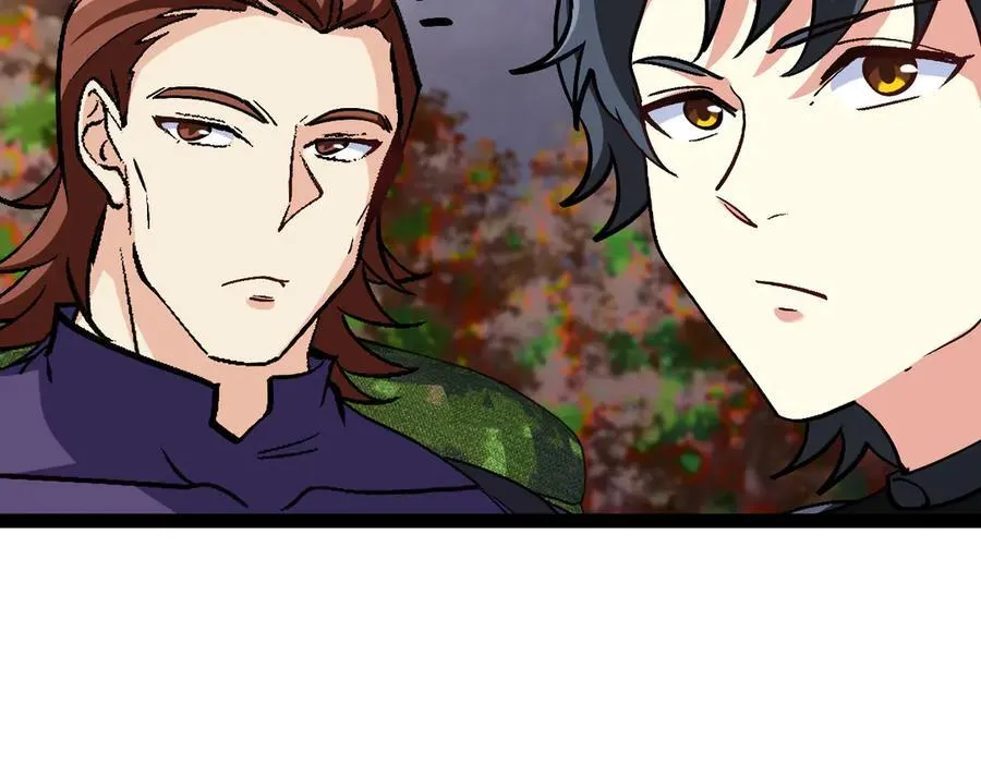第178话 神秘的隐身异兽 第87页