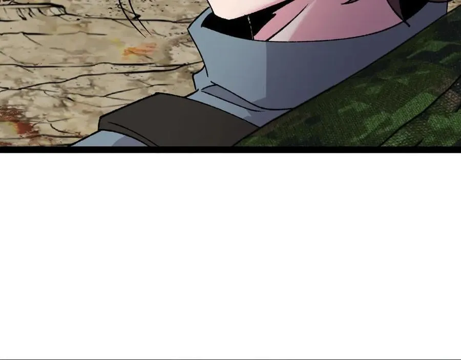 第178话 神秘的隐身异兽 第102页