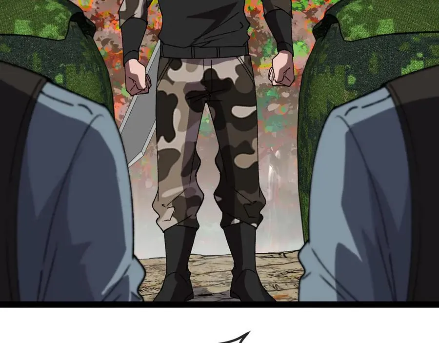 第178话 神秘的隐身异兽 第104页