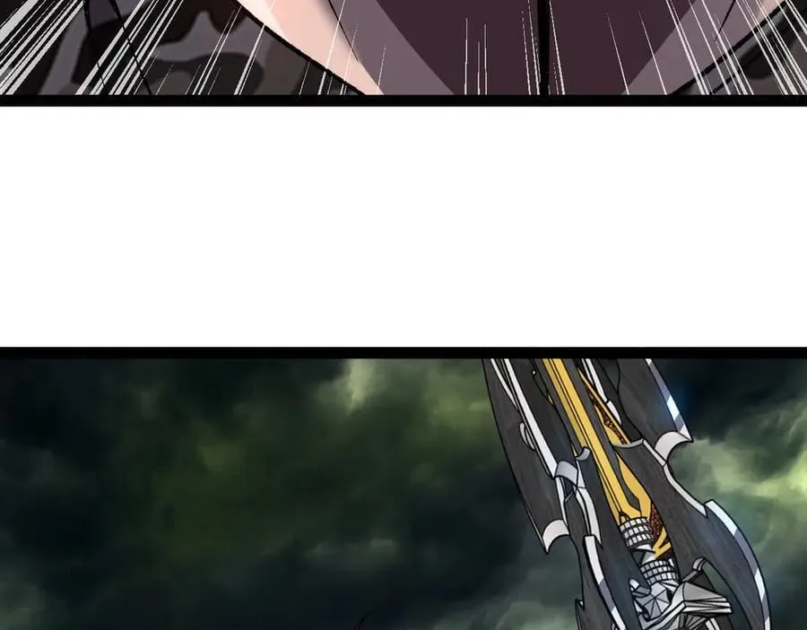 第178话 神秘的隐身异兽 第107页