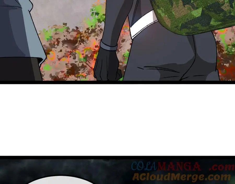 第178话 神秘的隐身异兽 第109页