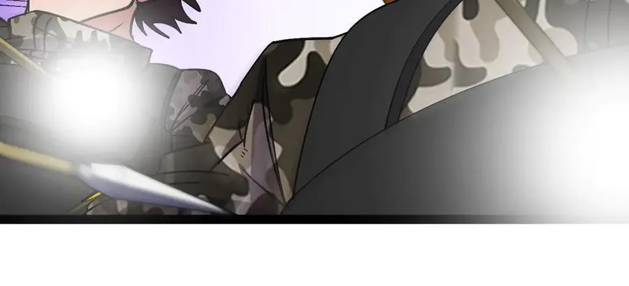 第179话 紫电门大长老来袭 第19页