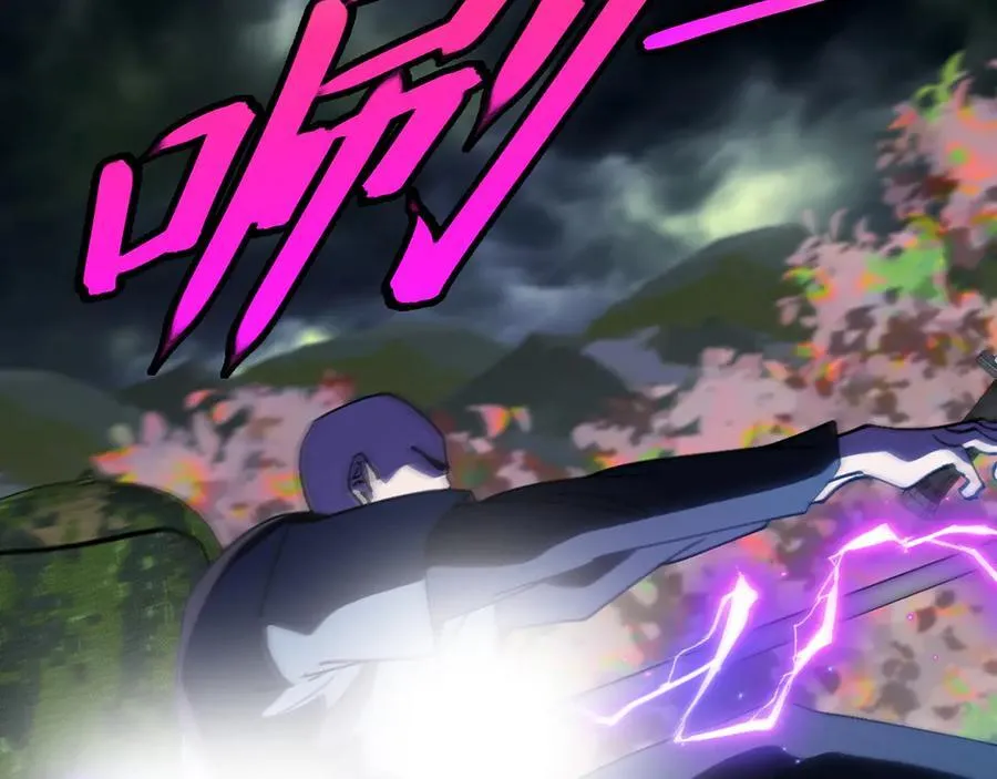 第179话 紫电门大长老来袭 第38页