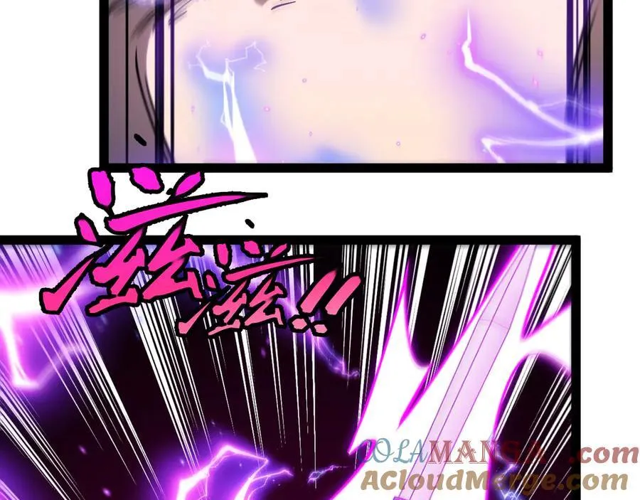 第179话 紫电门大长老来袭 第61页