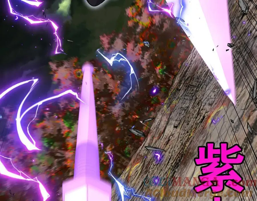 第179话 紫电门大长老来袭 第69页