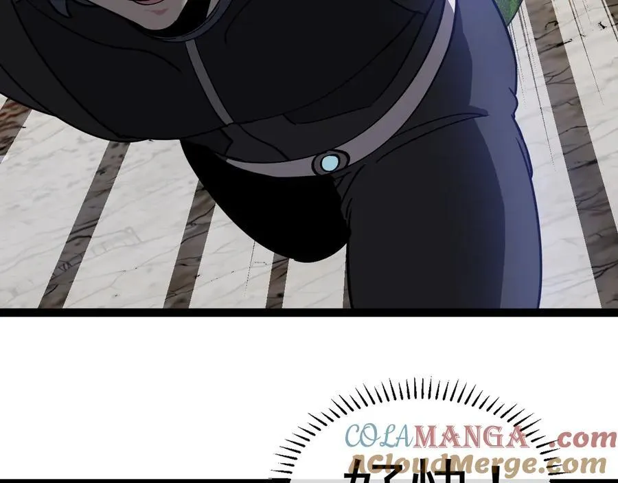 第179话 紫电门大长老来袭 第77页