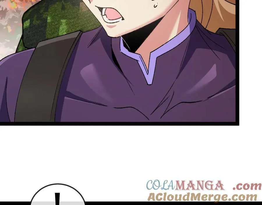 第180话 隐身螳螂 第21页