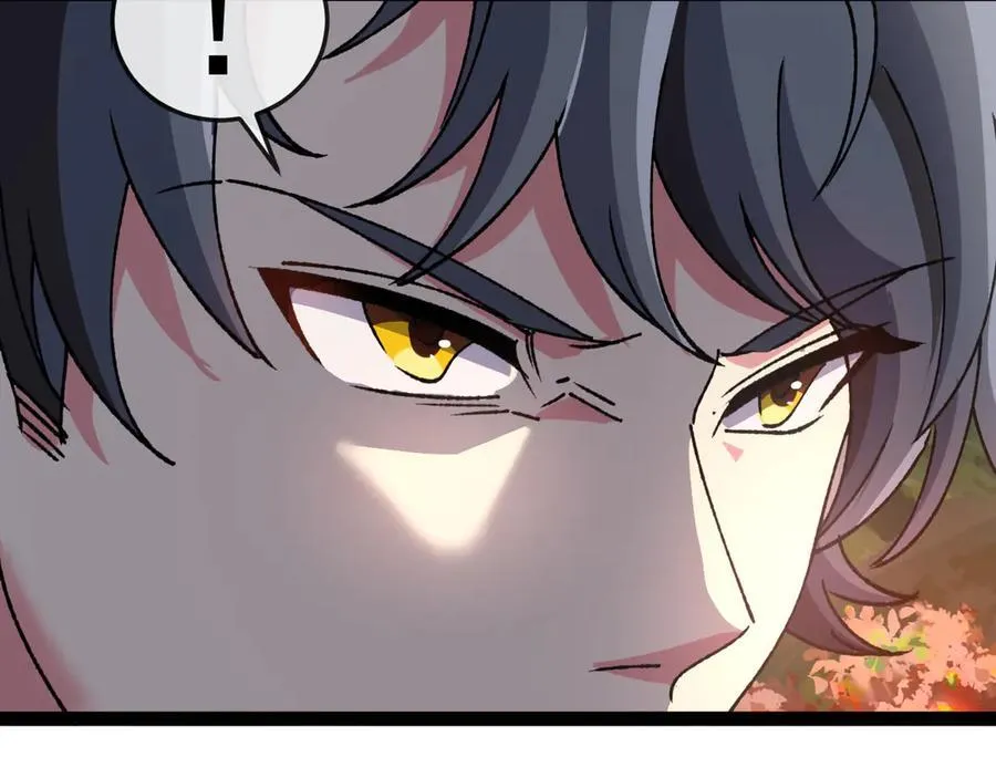 第180话 隐身螳螂 第22页