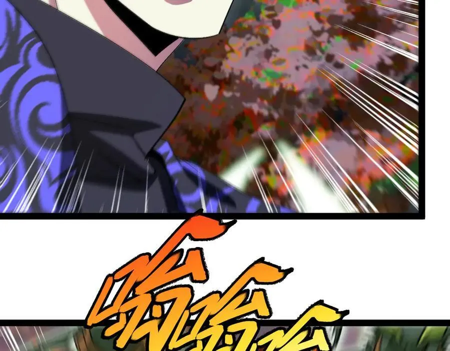 第180话 隐身螳螂 第56页