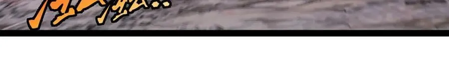 第180话 隐身螳螂 第64页