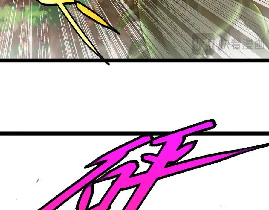 第180话 隐身螳螂 第66页