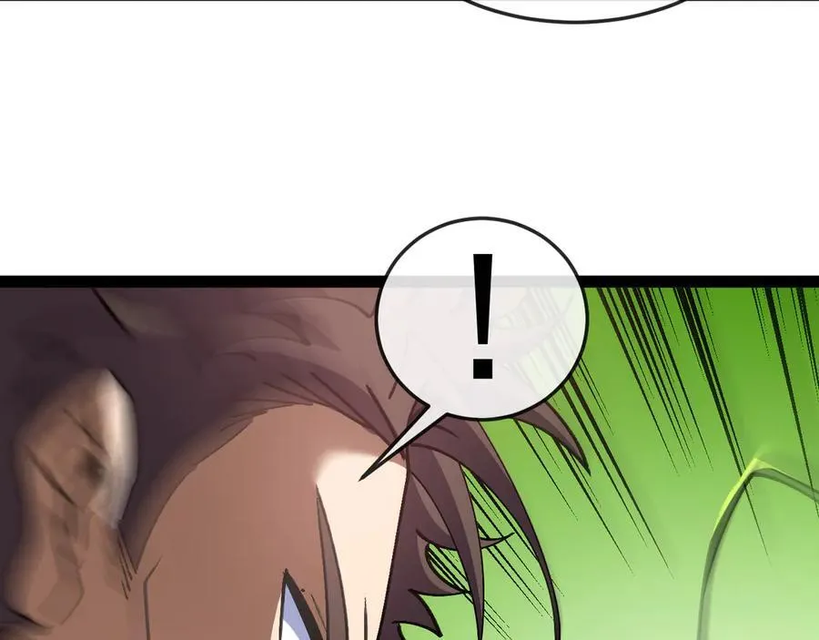 第180话 隐身螳螂 第72页