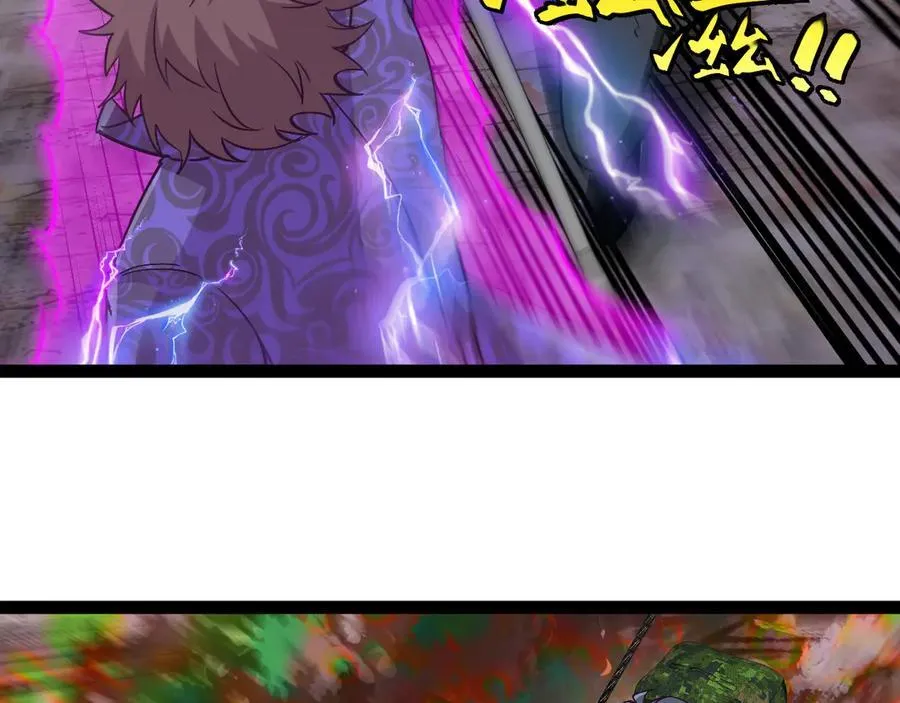 第180话 隐身螳螂 第100页