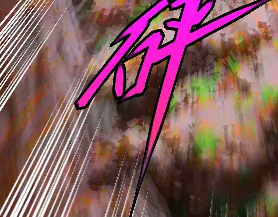 第180话 隐身螳螂 第107页