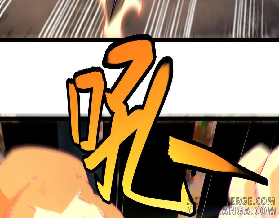 第181话 合力击杀八阶 第73页