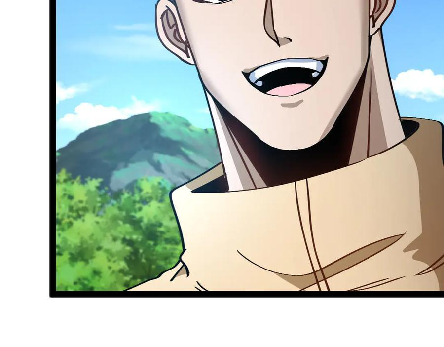第182话 试炼塔 第10页