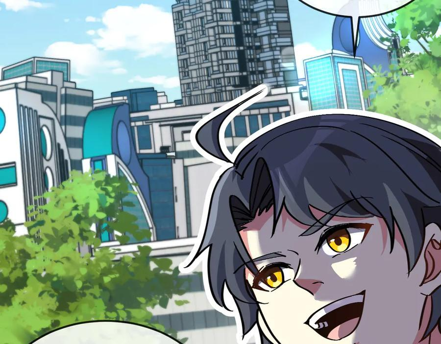 第182话 试炼塔 第18页