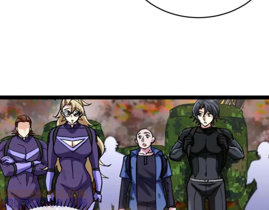 第182话 试炼塔 第49页