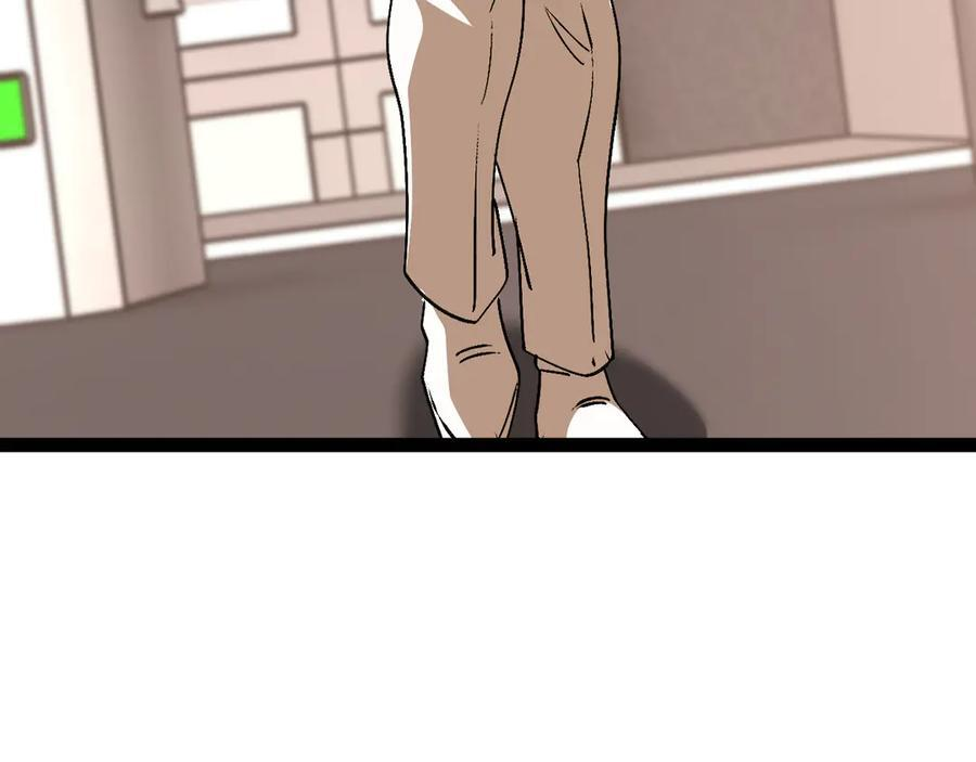 第182话 试炼塔 第78页